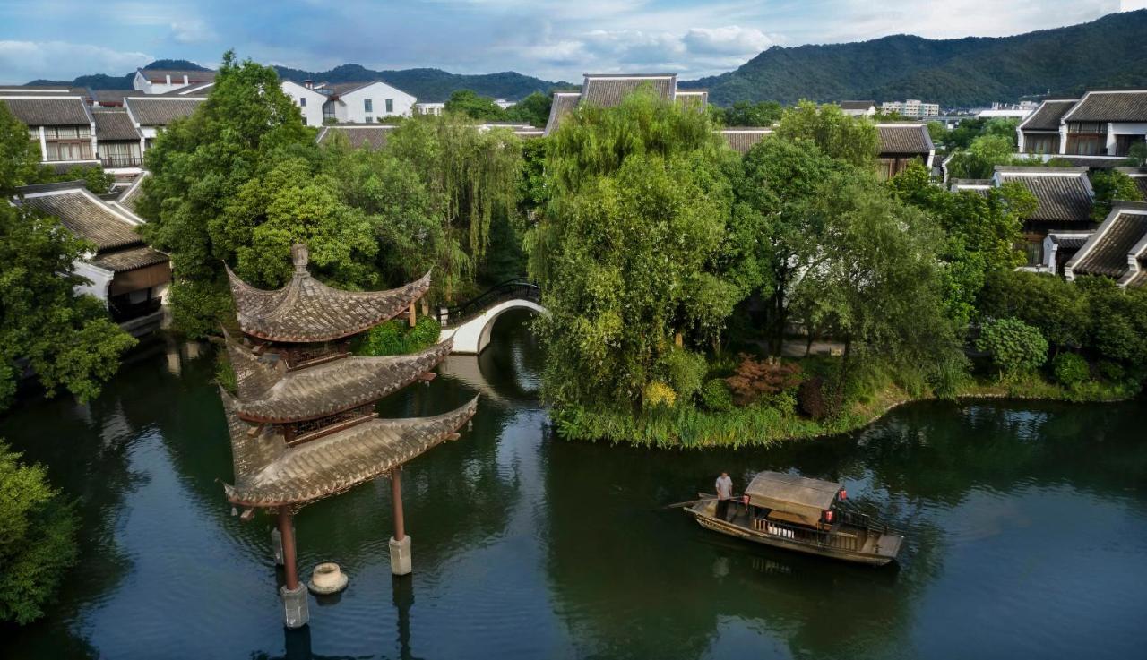 Banyan Tree Hangzhou Esterno foto