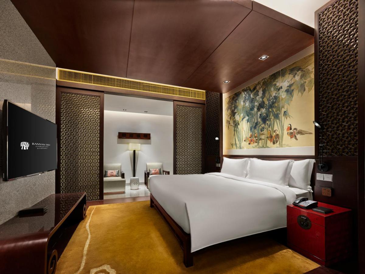 Banyan Tree Hangzhou Esterno foto