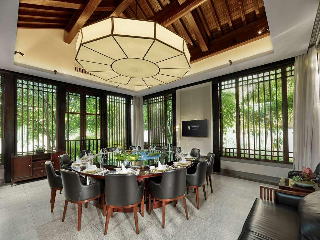 Banyan Tree Hangzhou Ristorante foto